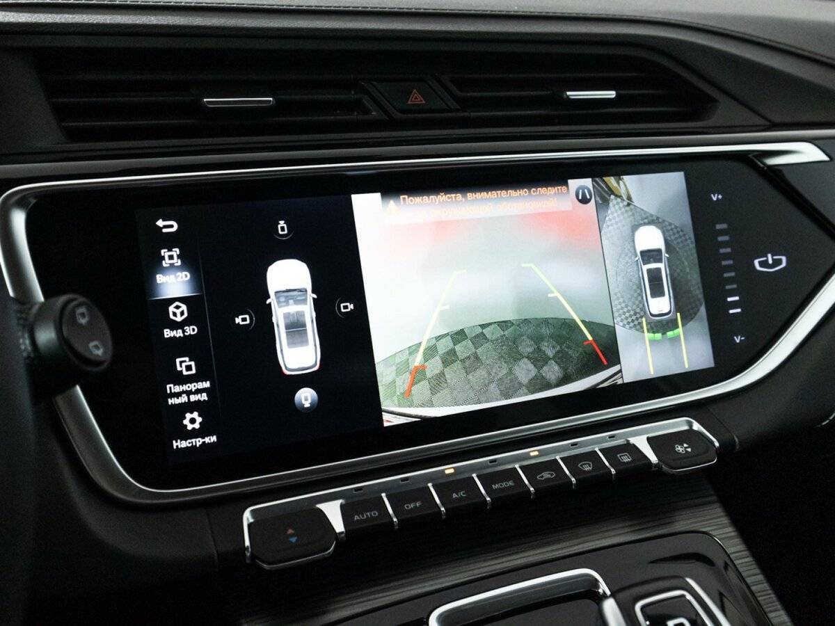 Купить Geely Atlas Pro, 2023, 26 000 км, фото №15