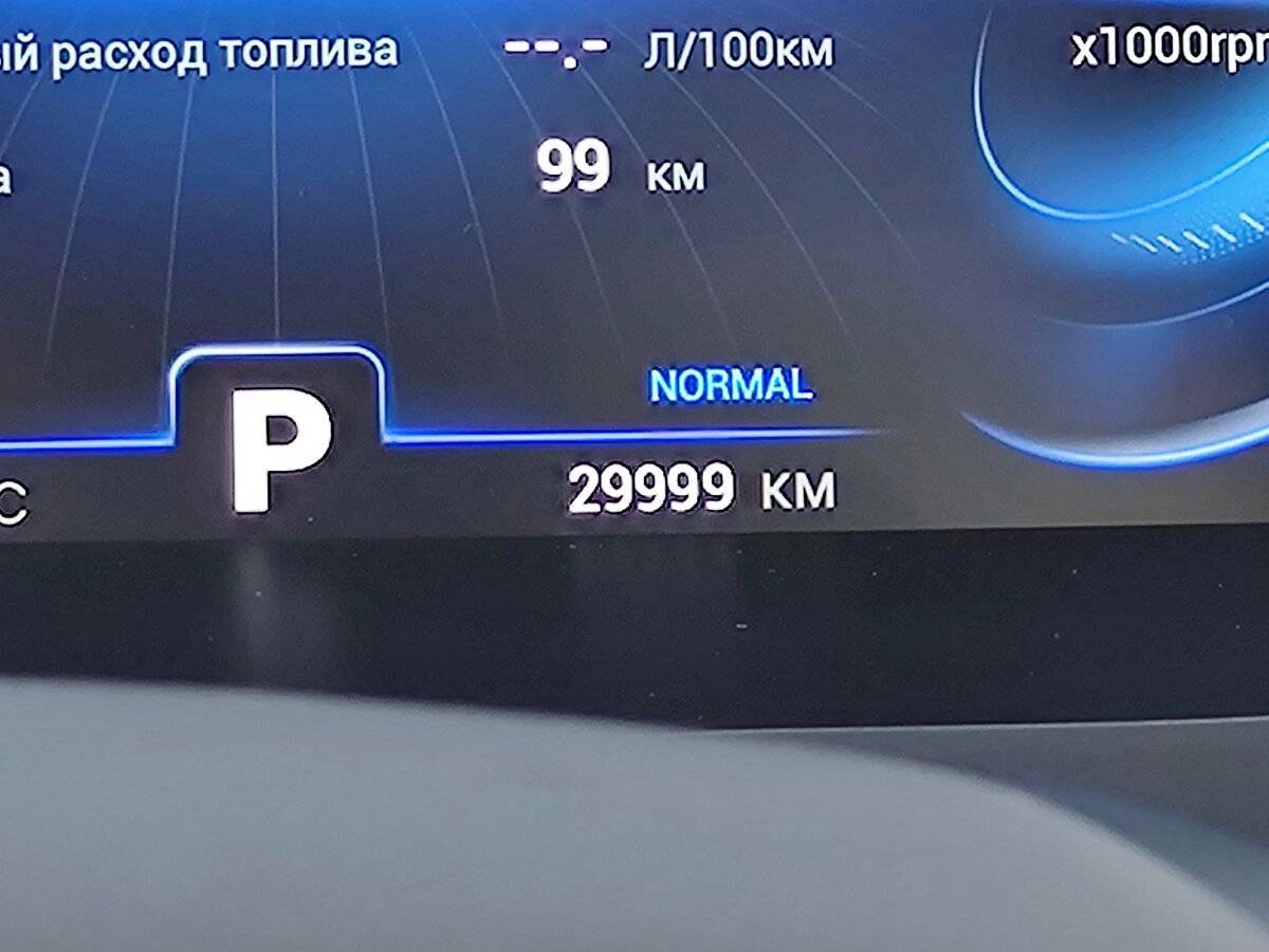 Купить Chery Tiggo 8 Pro, 2022, 29 995 км, фото №23