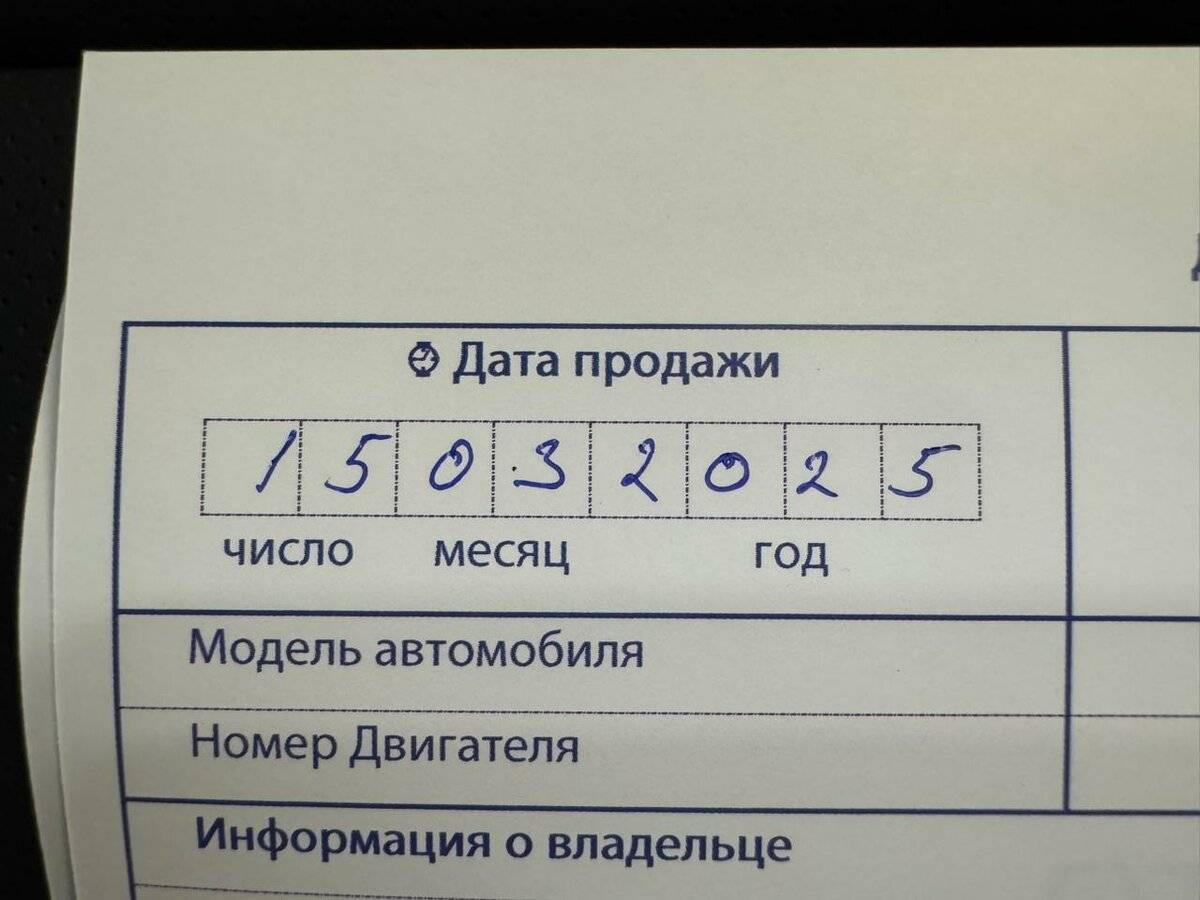 Купить Changan UNI-T, 2024, 579 км, фото №26