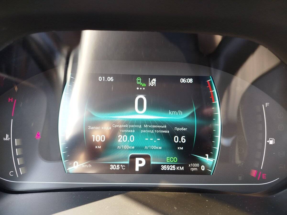 Купить Chery Tiggo 4 Pro, 2023, 35 924 км, фото №15