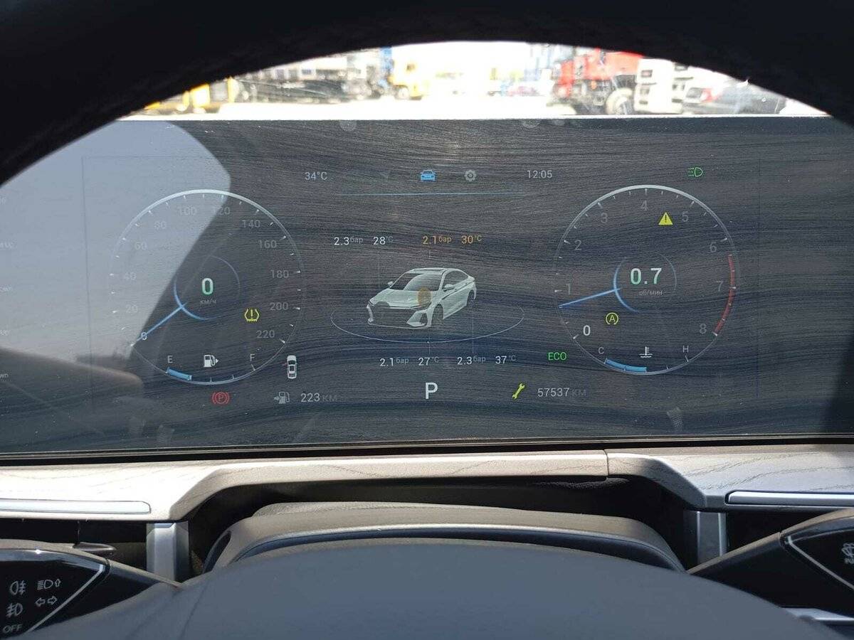 Купить Chery Arrizo 8, 2024, 57 537 км, фото №8