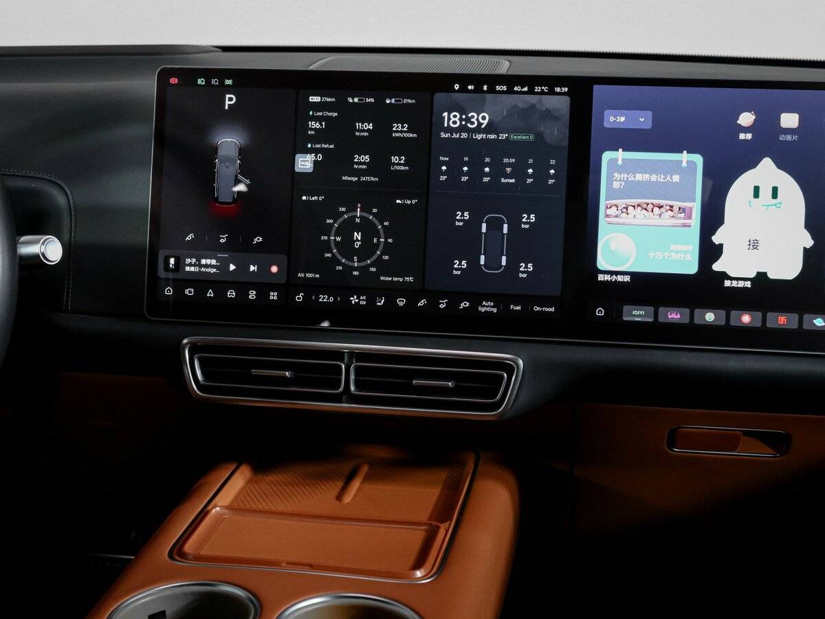 Купить Lixiang L9 44.5 kWh, 2023, 24 500 км, фото №13