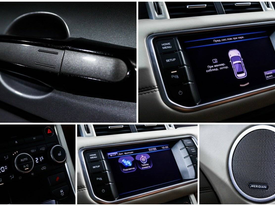 Купить Land Rover Range Rover Evoque 6-speed, 2012, 199 083 км, фото №17