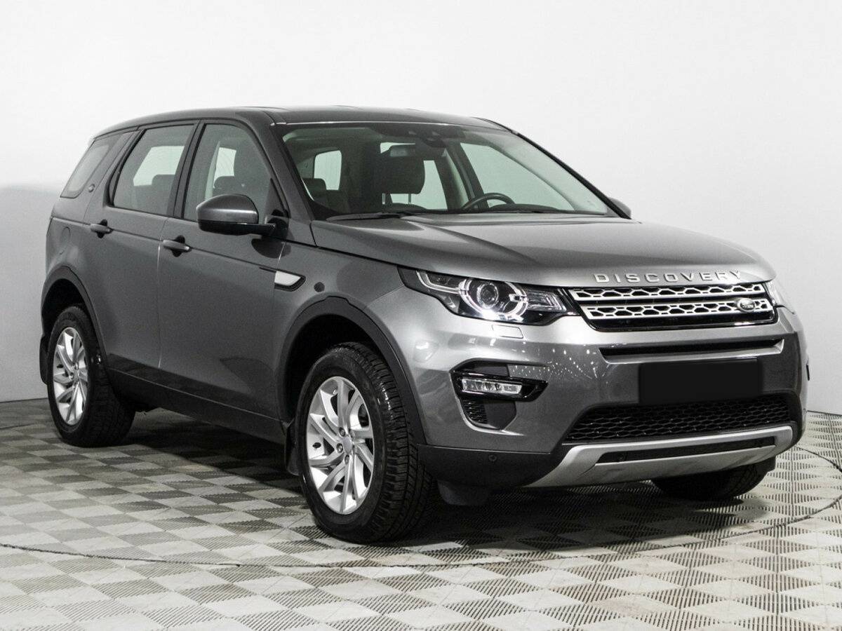 Land Rover Discovery Sport