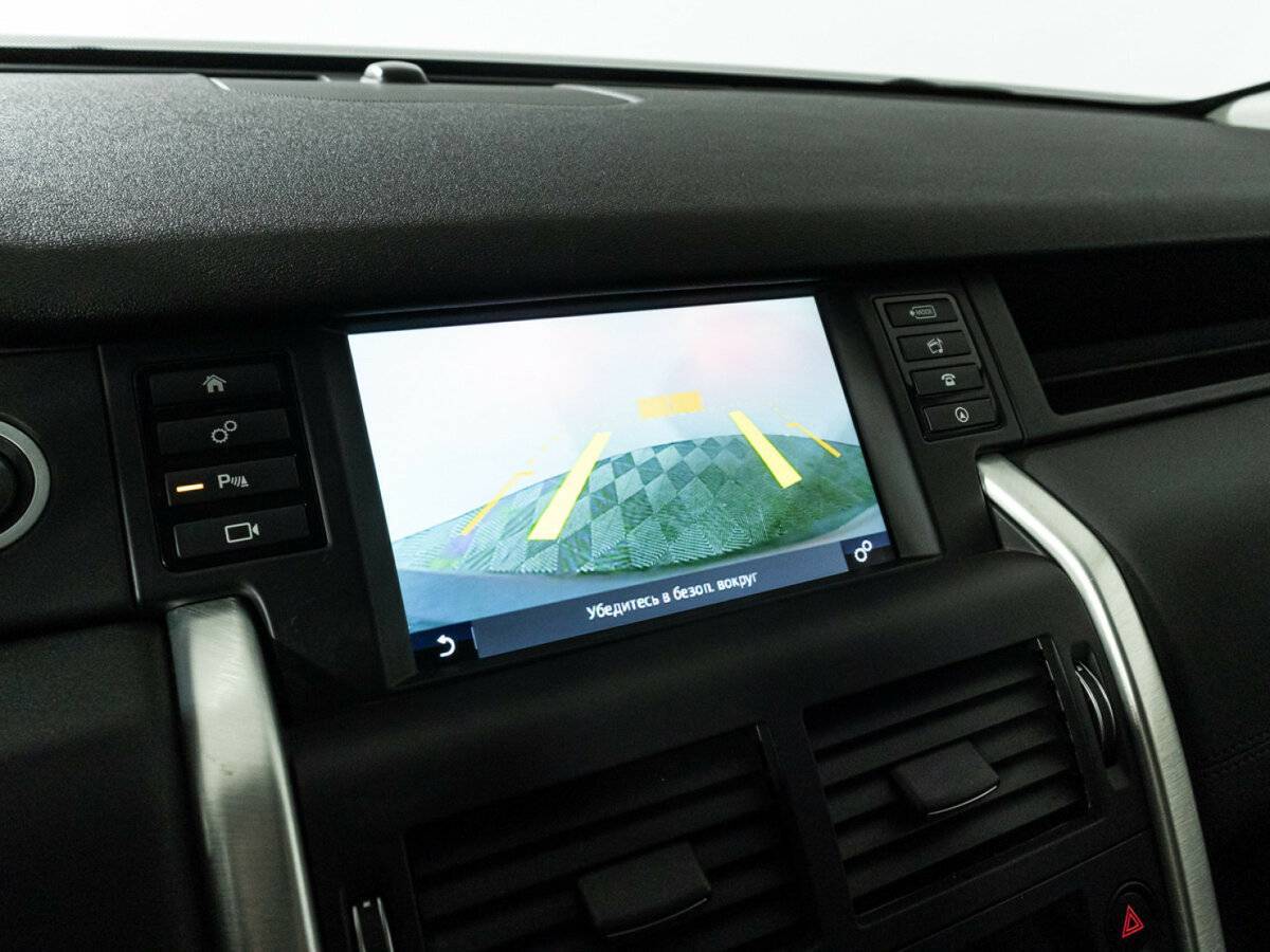 Купить Land Rover Discovery Sport, 2018, 5 295 км, фото №20