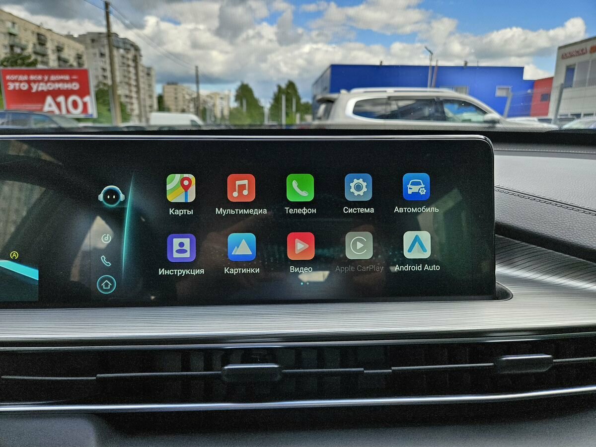 Купить Chery Tiggo 8 Pro Max I, 2023, 22 708 км, фото №30