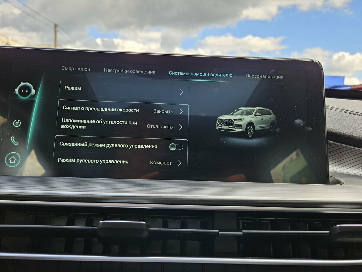 Купить Chery Tiggo 8 Pro Max I, 2023, 22 708 км, фото №37