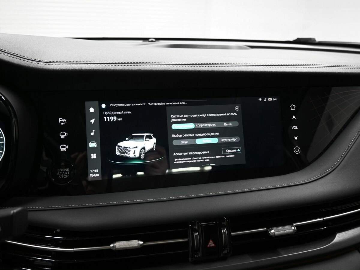 Купить Changan CS95 I Рестайлинг 2, 2023, 1 199 км, фото №15