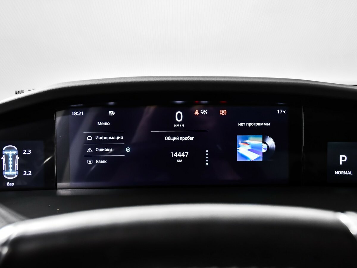 Купить Changan UNI-K, 2024, 14 447 км, фото №10