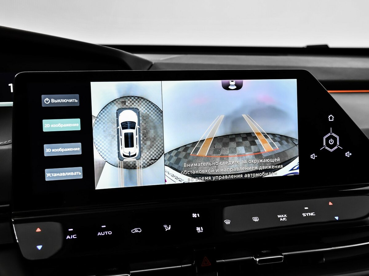 Купить Changan UNI-K, 2024, 14 447 км, фото №14