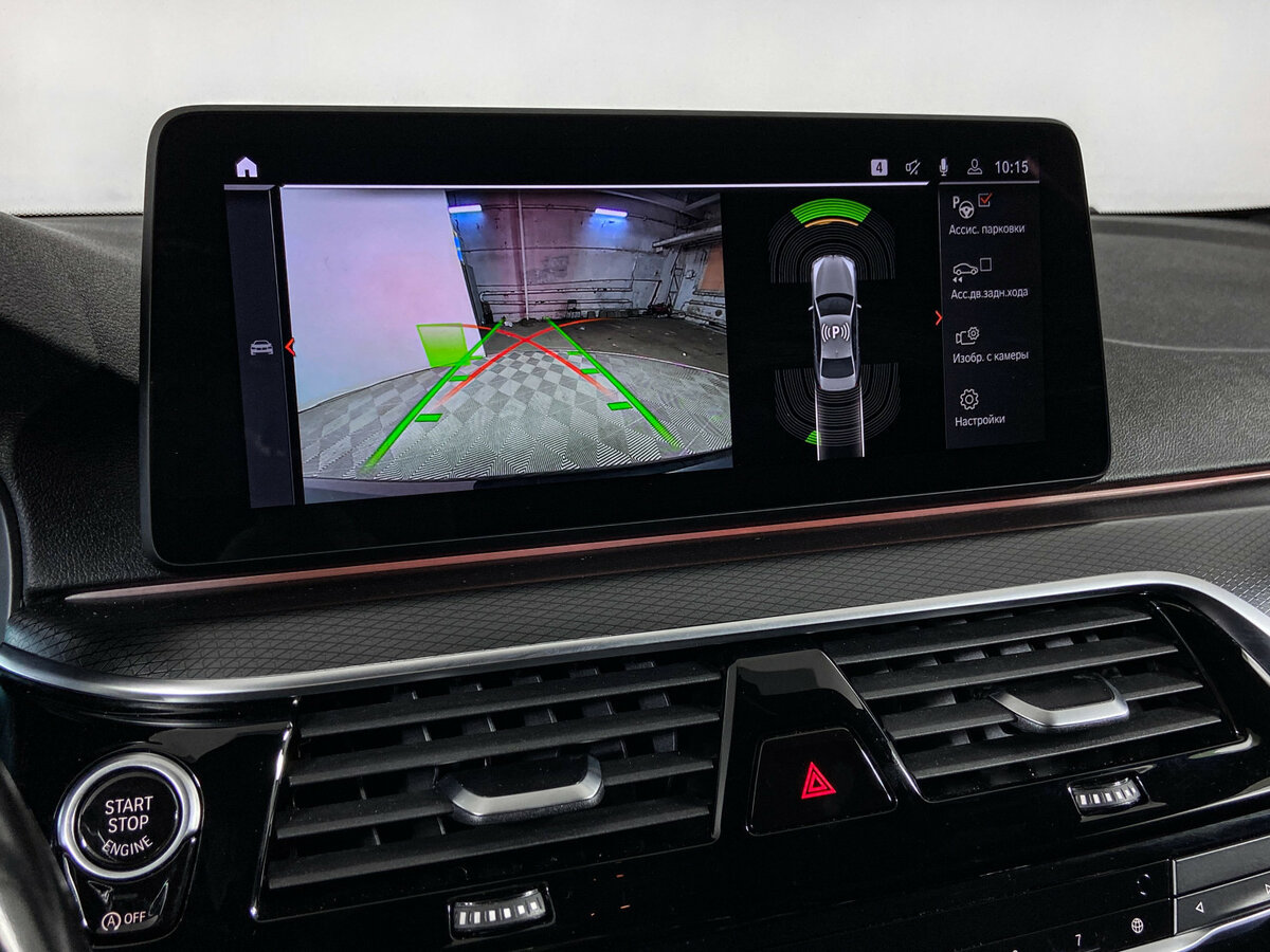 Купить BMW 5 серии 520d xDrive VII (G30/G31) Рестайлинг, 2021, 57 246 км, фото №13