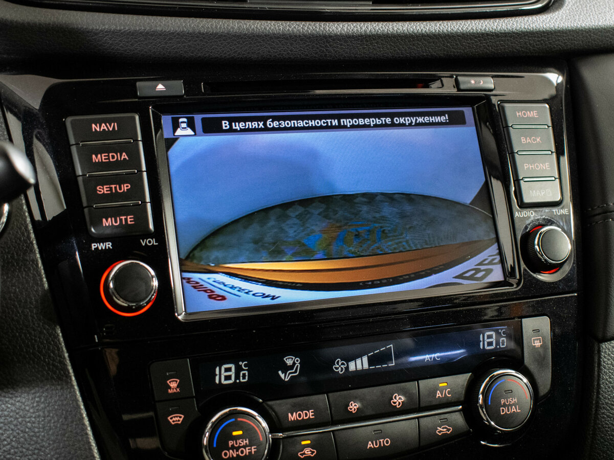 Купить Nissan X-Trail III, 2019, 102 000 км, фото №19