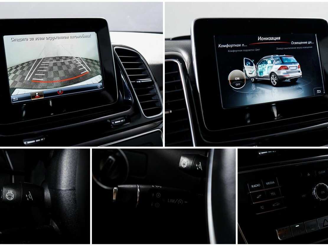 Купить Mercedes-Benz GLE 350 d I (W166), 2016, 189 723 км, фото №23