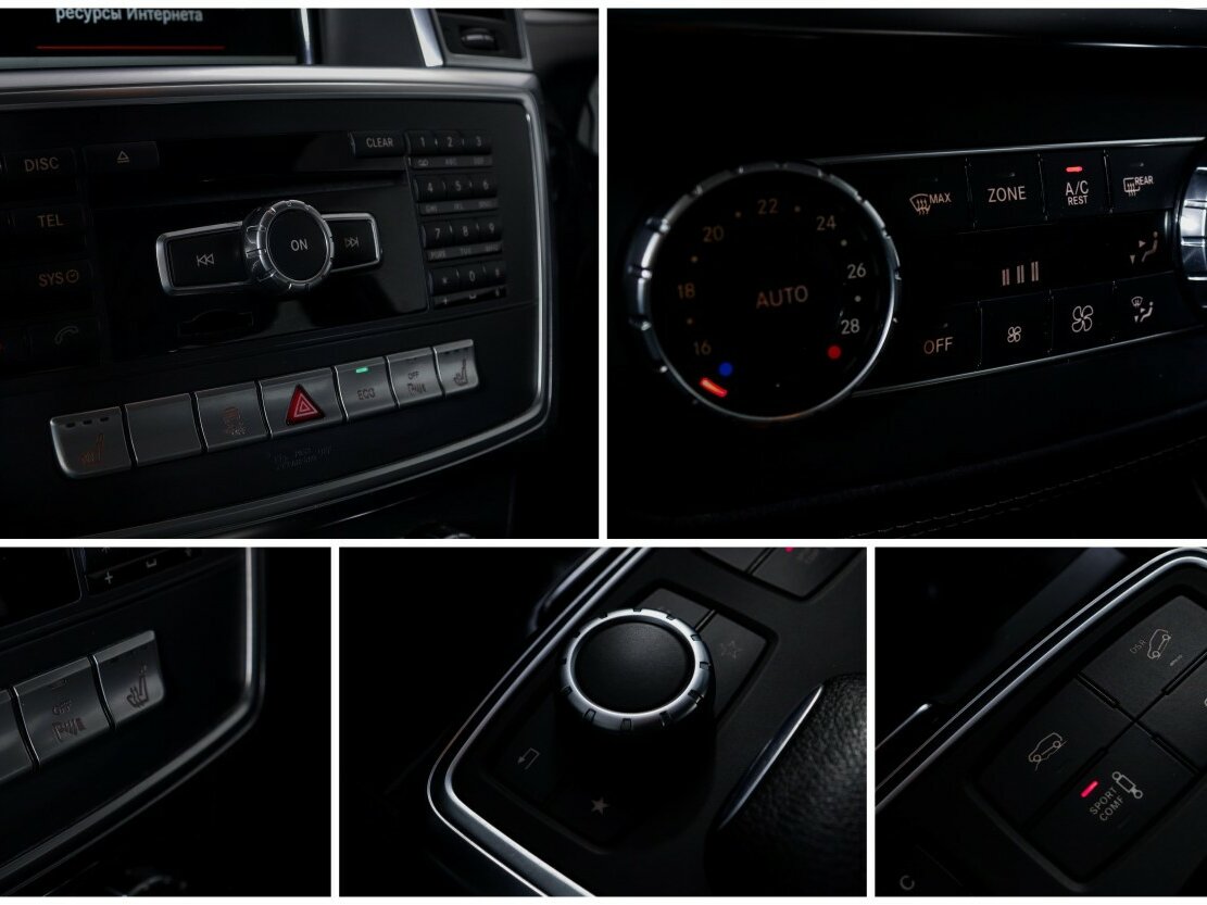 Купить Mercedes-Benz GL-Класс 350 II (X166), 2013, 177 148 км, фото №15