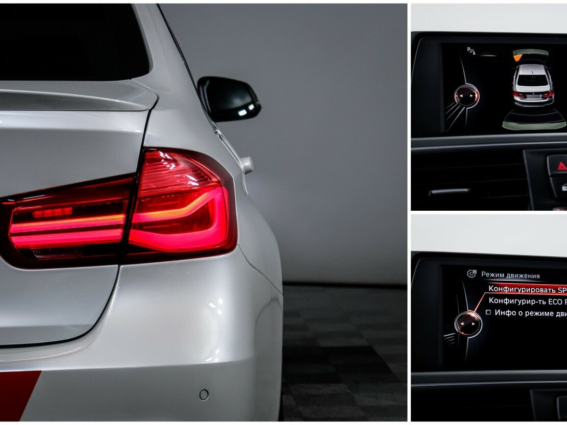 Купить BMW 3 серии 320d xDrive VI (F3x) Рестайлинг, 2016, 110 931 км, фото №17