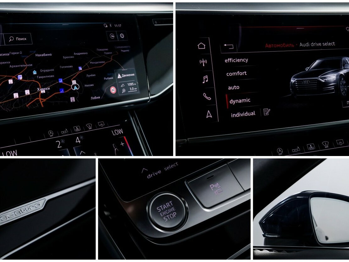 Купить Audi A8 50 TDI IV (D5), 2019, 101 444 км, фото №28