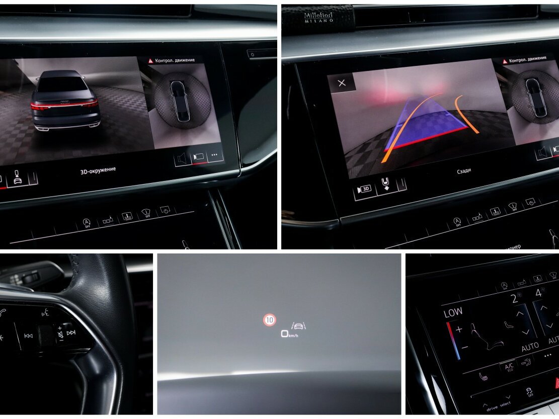 Купить Audi A8 50 TDI IV (D5), 2019, 101 444 км, фото №29