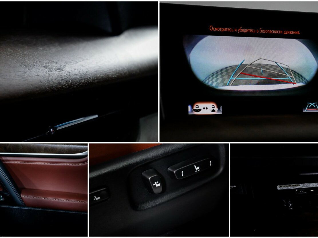 Купить Lexus LX 450d III Рестайлинг 2, 2015, 138 324 км, фото №21