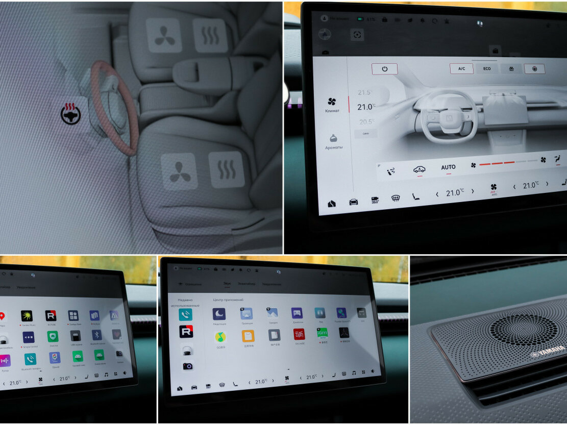 Купить Zeekr X, 2023, 28 948 км, фото №21