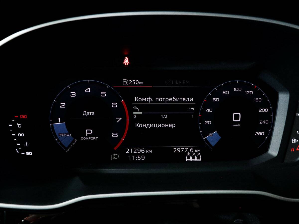 Купить Audi Q3 40 TFSI II (F3), 2021, 21 295 км, фото №9