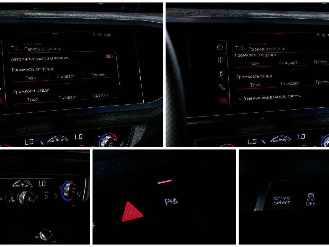 Купить Audi Q3 40 TFSI II (F3), 2021, 21 295 км, фото №16