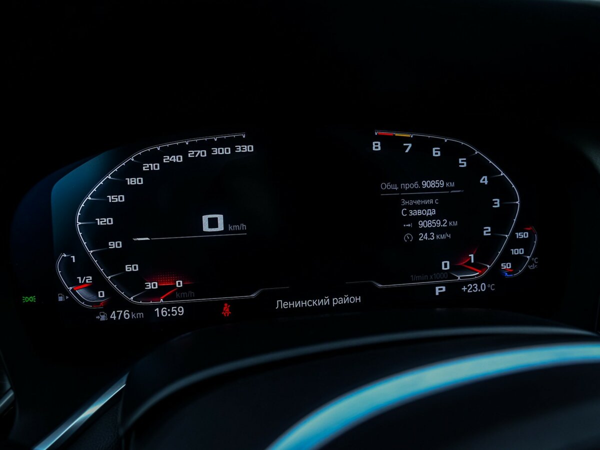 Купить BMW 7 серии 730d xDrive VI (G11/G12) Рестайлинг, 2020, 90 858 км, фото №10