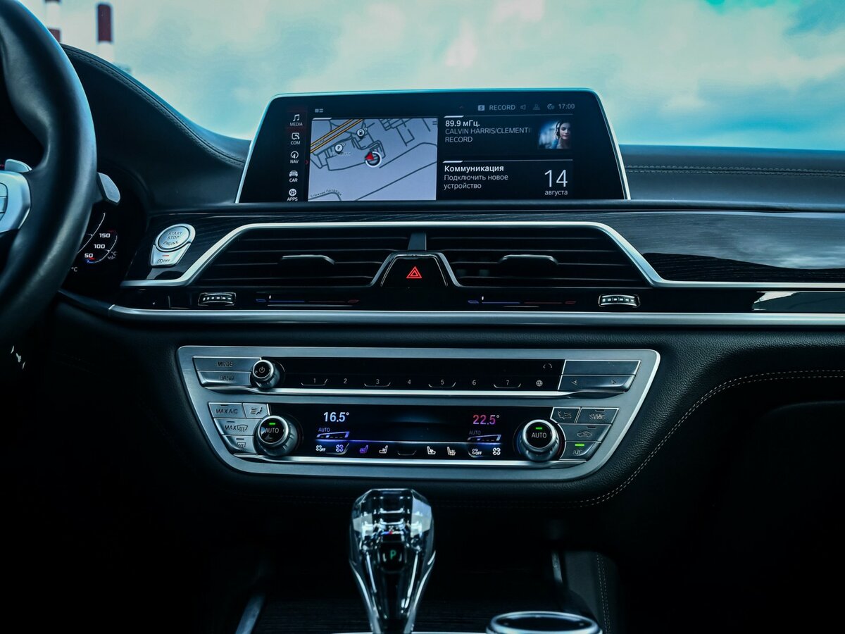 Купить BMW 7 серии 730d xDrive VI (G11/G12) Рестайлинг, 2020, 90 858 км, фото №14