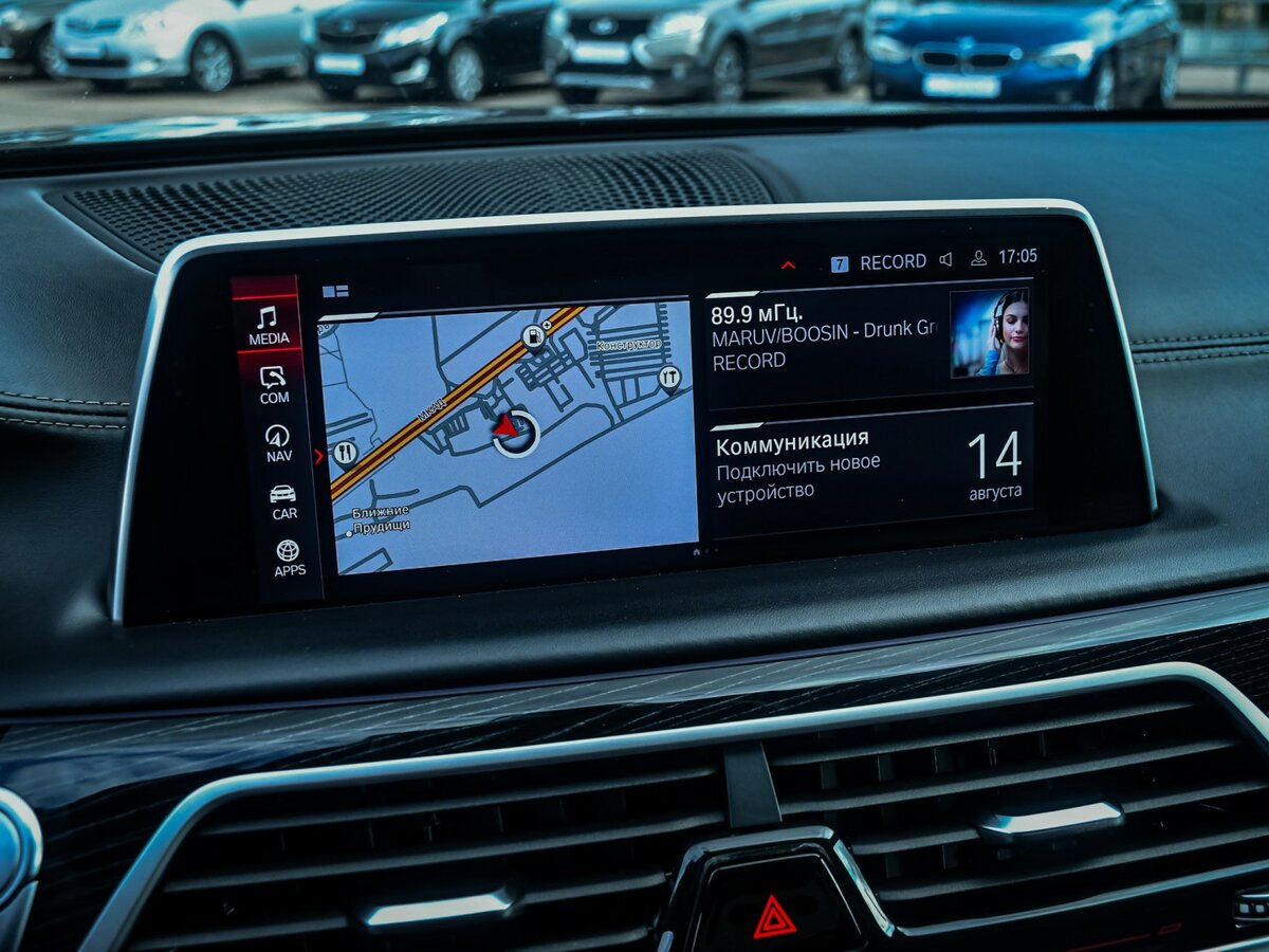 Купить BMW 7 серии 730d xDrive VI (G11/G12) Рестайлинг, 2020, 90 858 км, фото №30