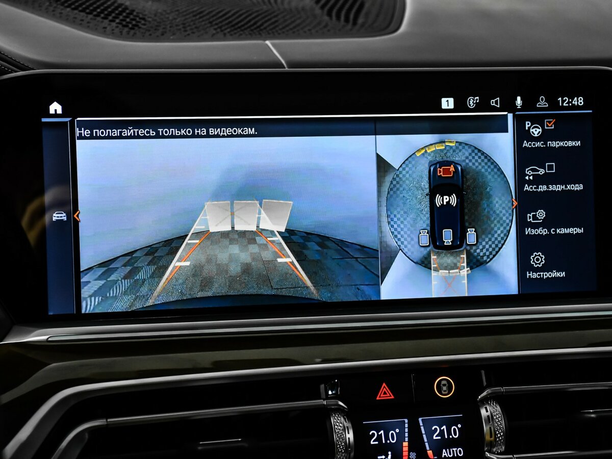 Купить BMW X5 M50d IV (G05/G18), 2021, 78 946 км, фото №13