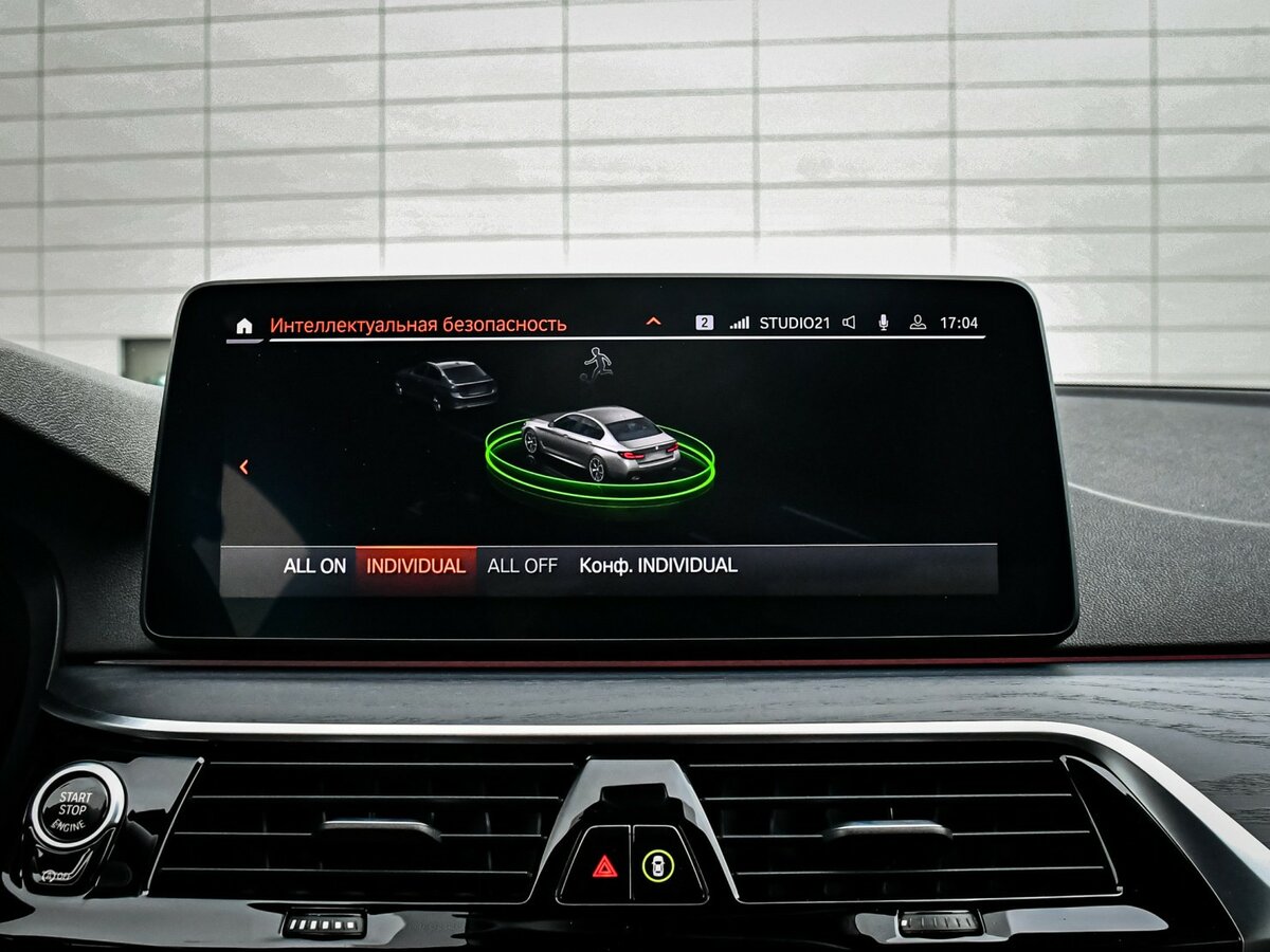 Купить BMW 5 серии 530i xDrive VII (G30/G31) Рестайлинг, 2021, 60 817 км, фото №21