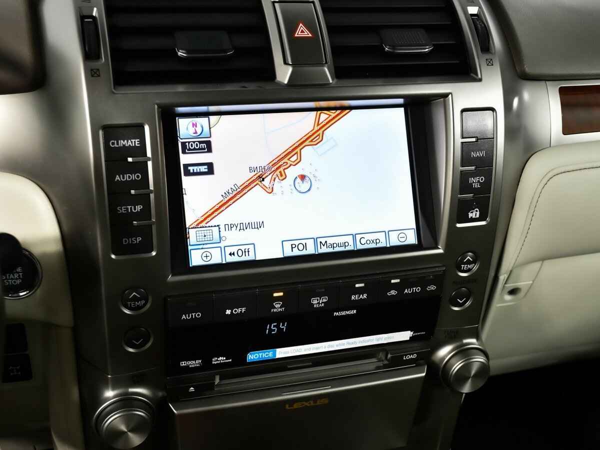 Купить Lexus GX 460 II, 2011, 274 903 км, фото №20