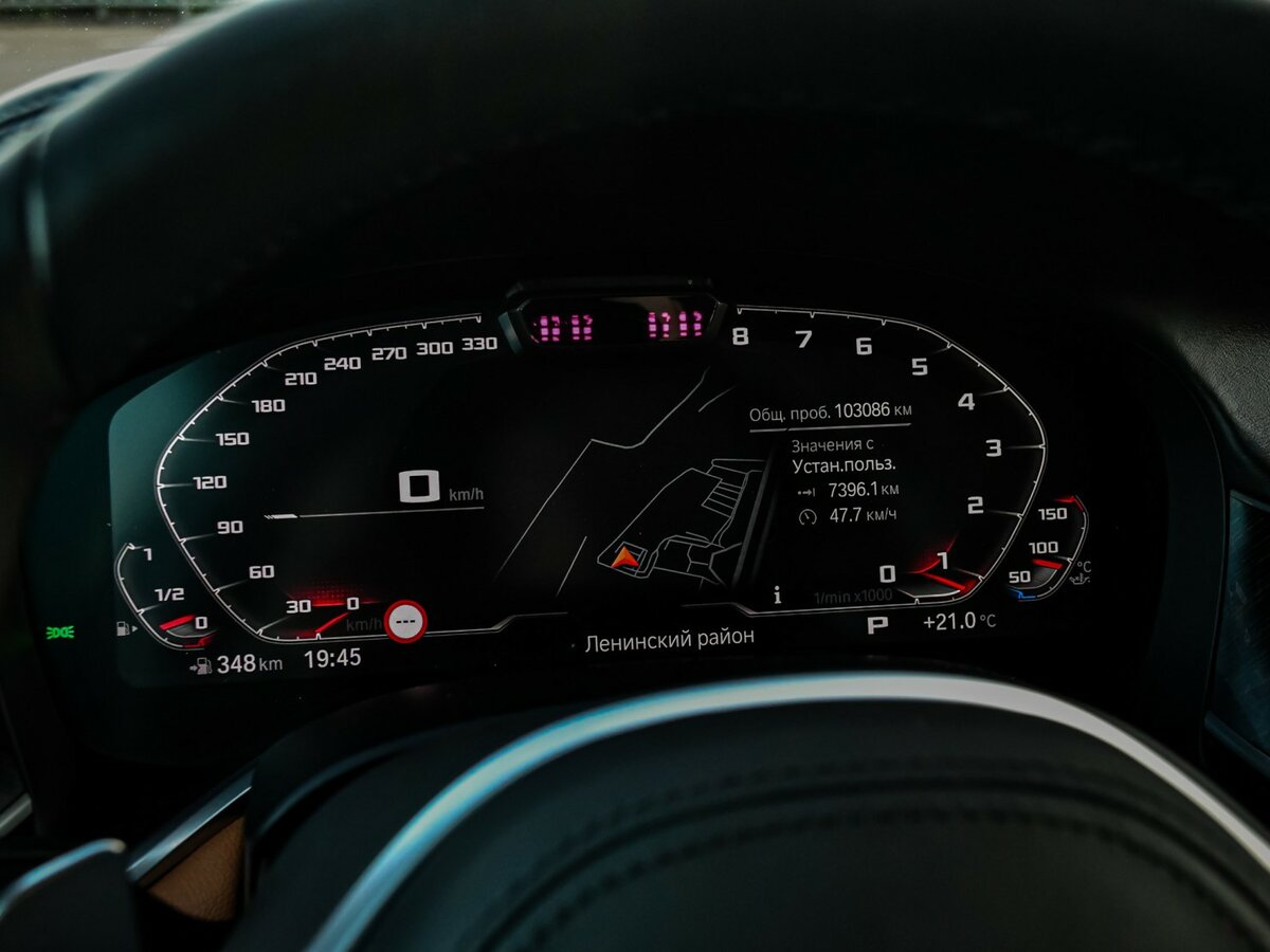 Купить BMW 7 серии 750d xDrive VI (G11/G12) Рестайлинг, 2019, 103 000 км, фото №10