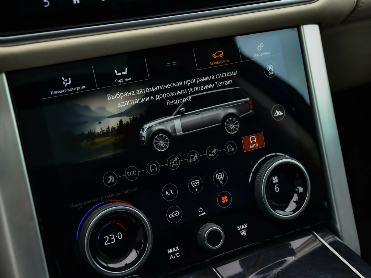 Купить Land Rover Range Rover Long IV Рестайлинг, 2019, 96 694 км, фото №25