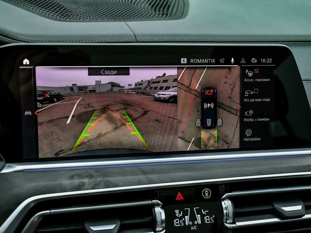 Купить BMW X5 Long 30Li IV (G05/G18), 2023, 17 000 км, фото №21