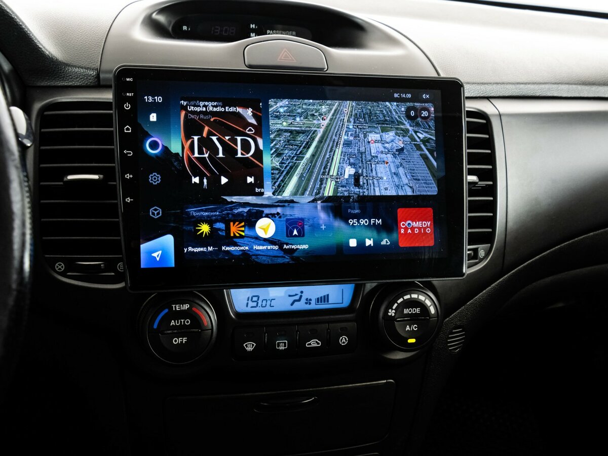 Купить Kia Magentis II, 2007, 300 427 км, фото №10