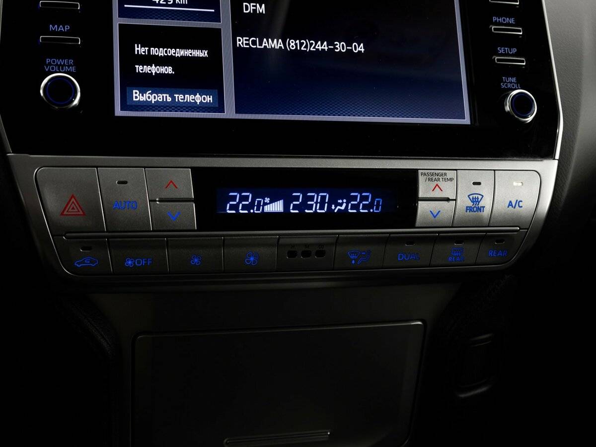 Купить Toyota Land Cruiser Prado 150 Series Рестайлинг 3, 2023, 43 091 км, фото №17