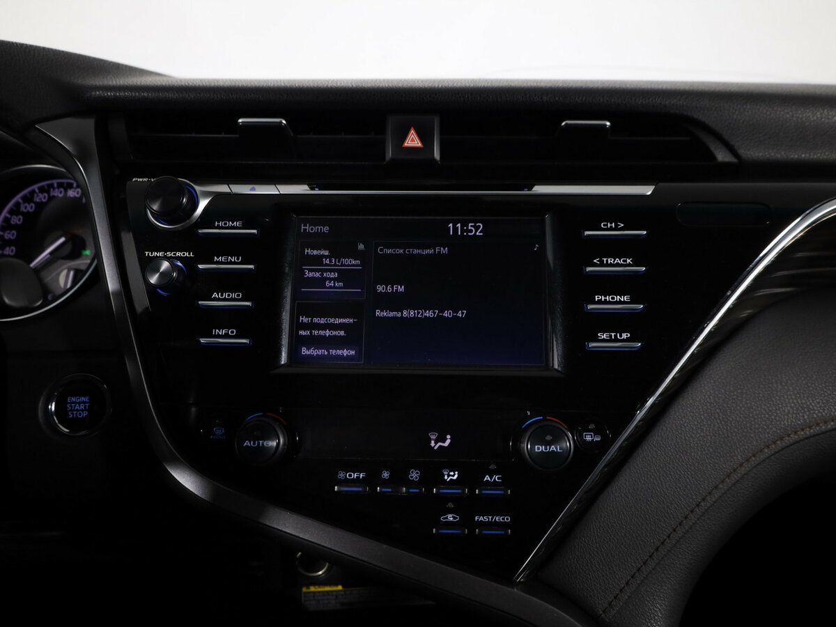 Купить Toyota Camry VIII (XV70), 2021, 193 792 км, фото №16