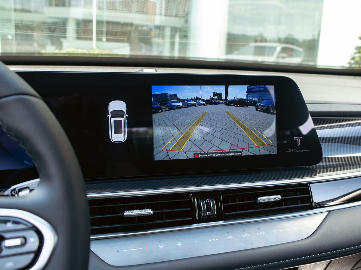 Купить Chery Tiggo 7 Pro Max I Рестайлинг, 2024, 39 км, фото №14