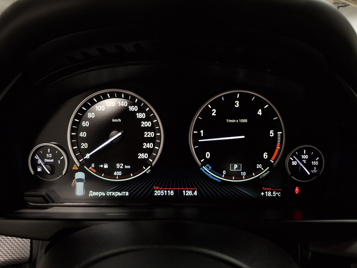 Купить BMW X5 40d III (F15), 2016, 205 118 км, фото №13