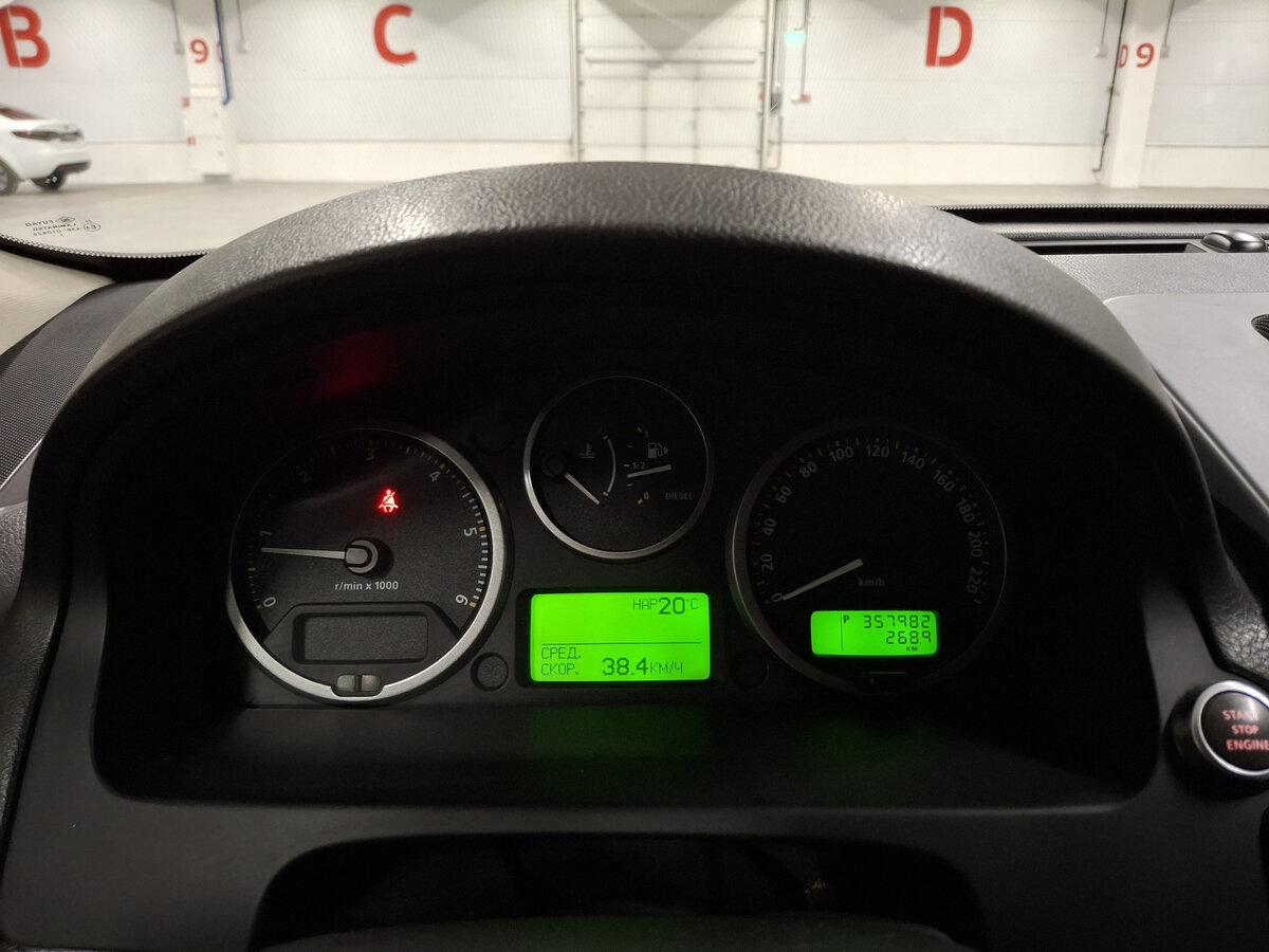 Купить Land Rover Freelander II, 2008, 357 983 км, фото №13