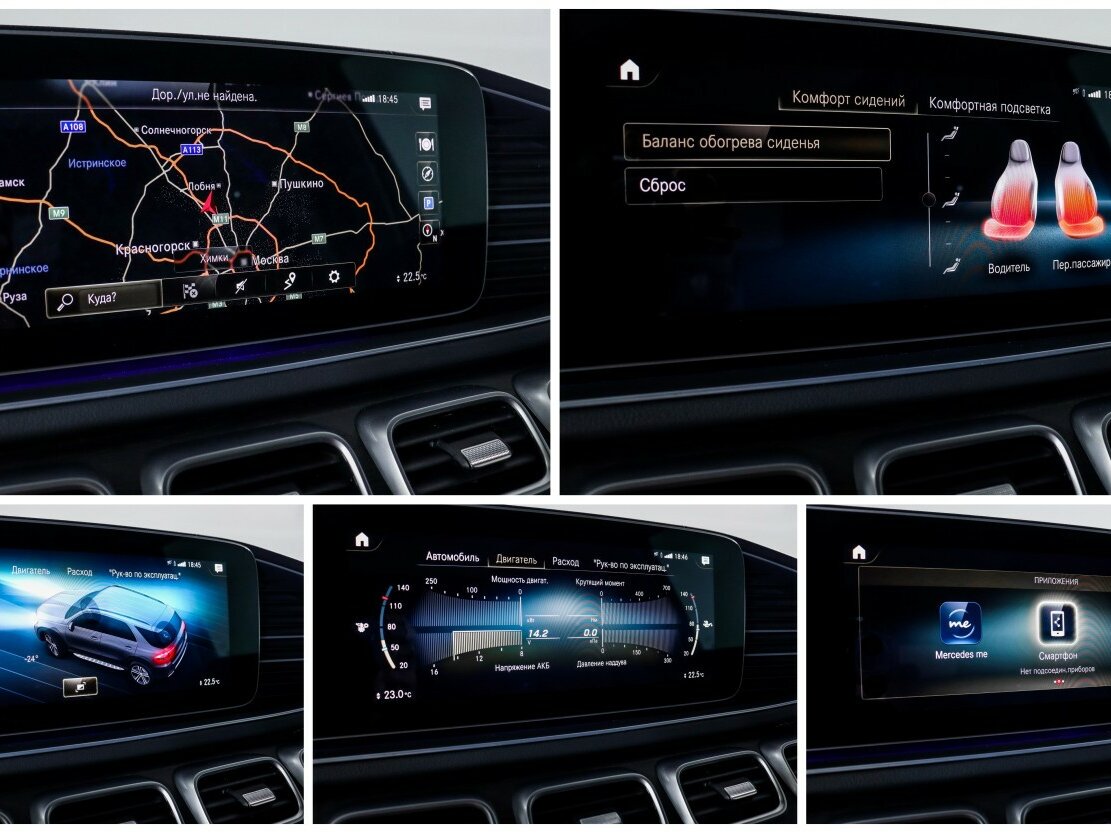 Купить Mercedes-Benz GLE 400 d II (V167), 2022, 1 260 км, фото №27