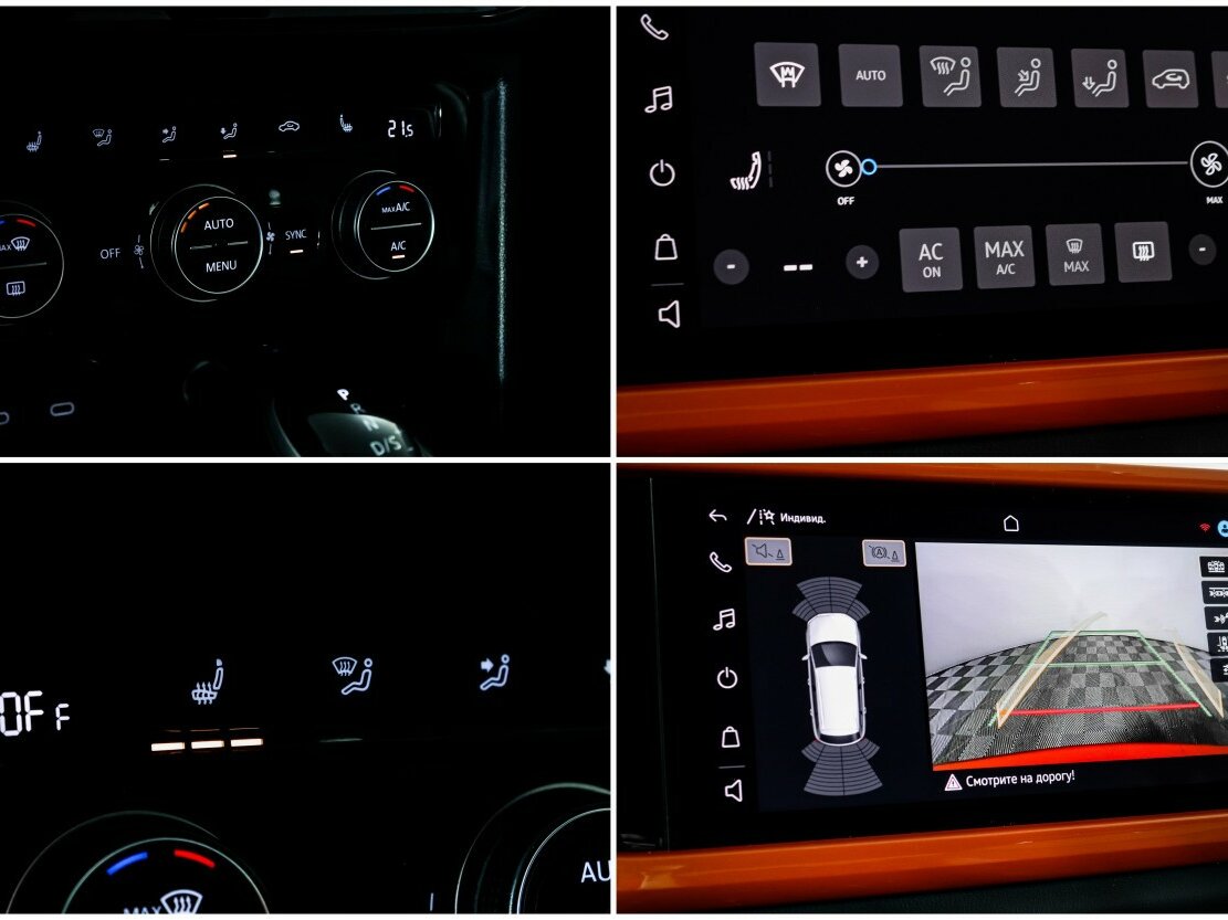 Купить Volkswagen Taos I, 2021, 42 300 км, фото №19