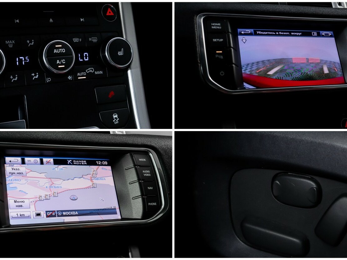 Купить Land Rover Range Rover Evoque 6-speed I, 2012, 73 600 км, фото №19