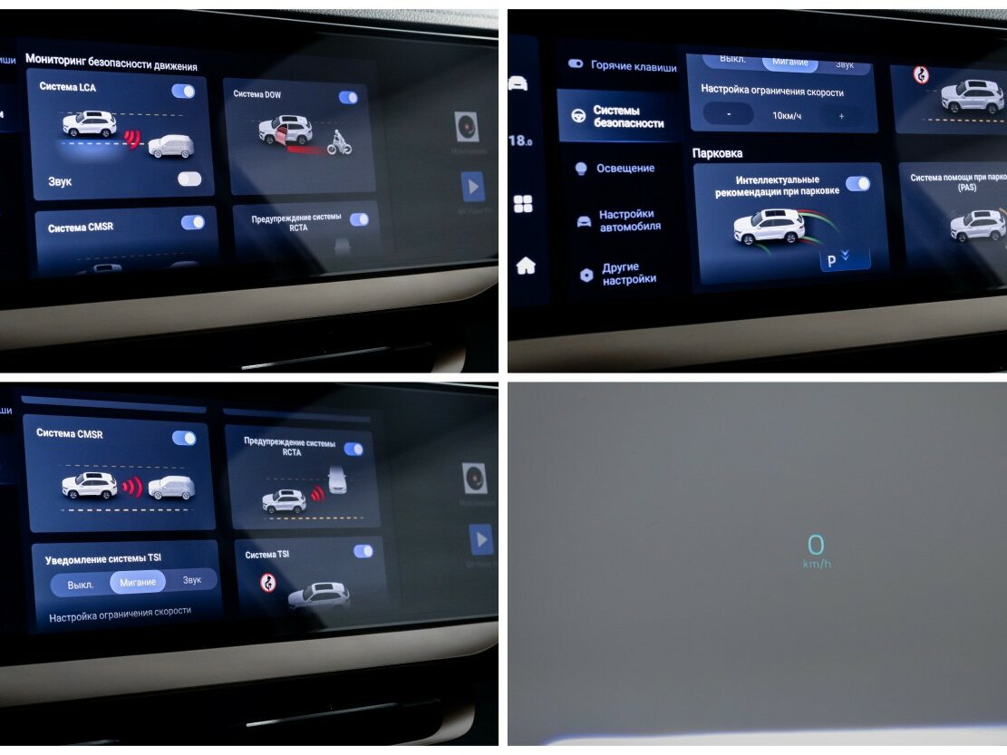 Купить Geely Monjaro I, 2023, 16 079 км, фото №22