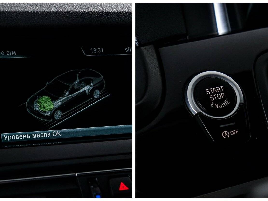 Купить BMW 5 серии 528i xDrive VI (F10/F11/F07) Рестайлинг, 2014, 229 144 км, фото №12