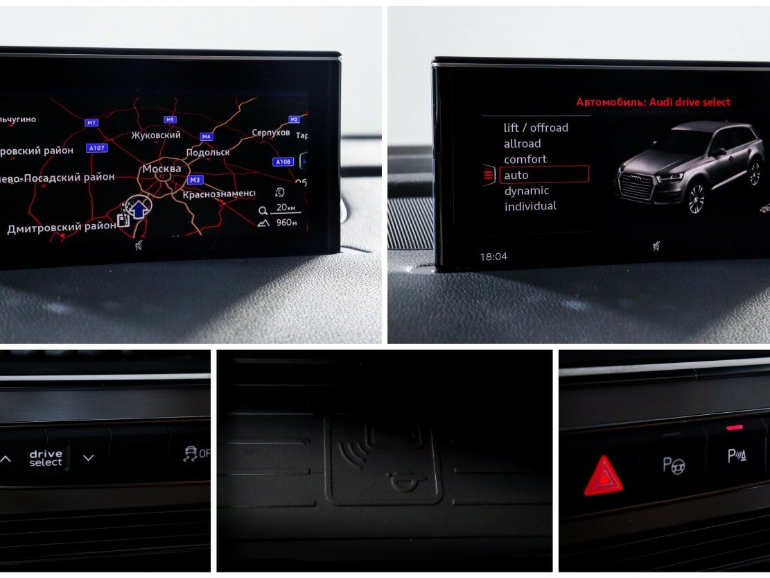 Купить Audi Q7 II (4M), 2018, 80 043 км, фото №16