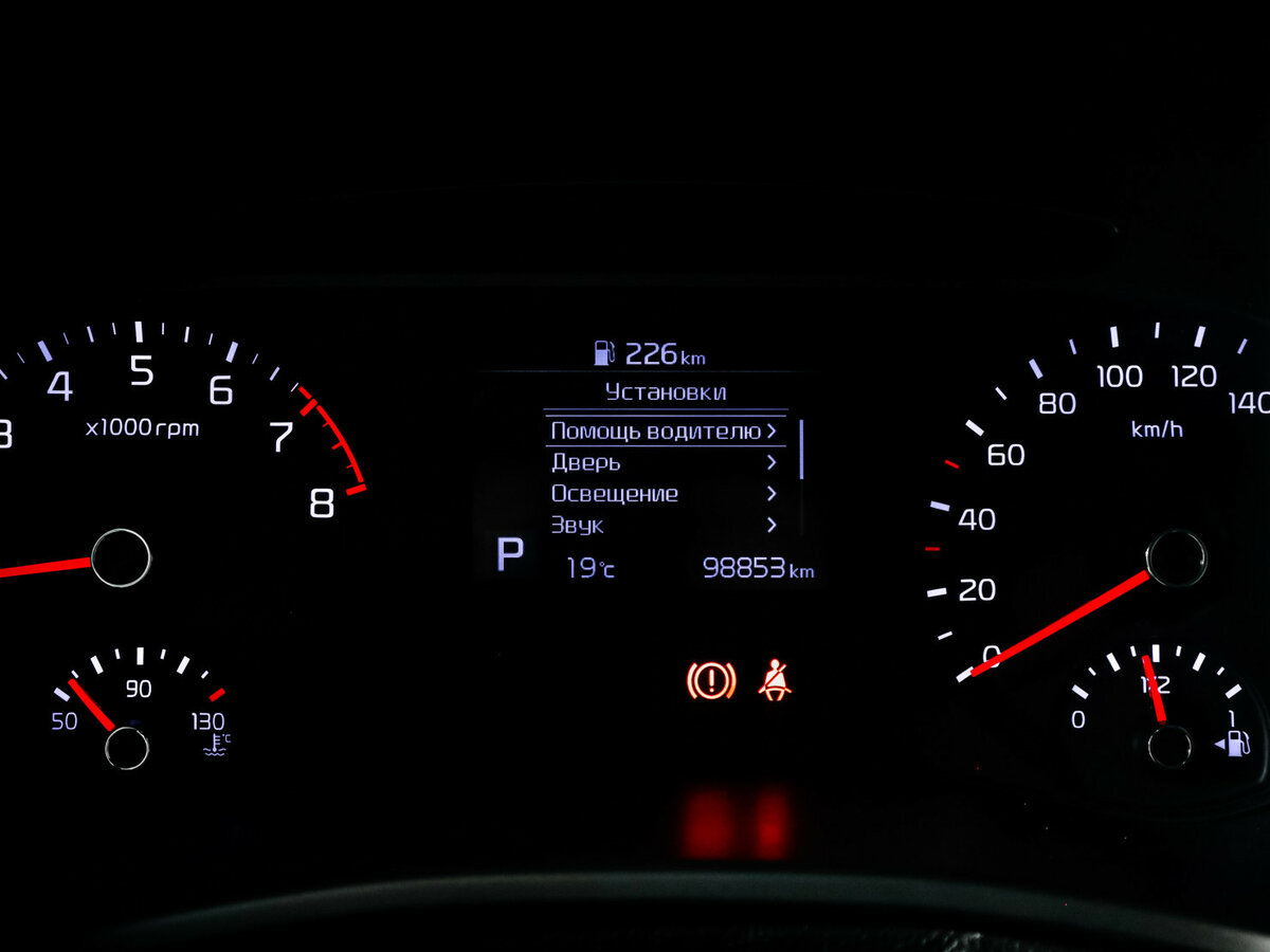 Купить Kia Soul III, 2019, 98 820 км, фото №11