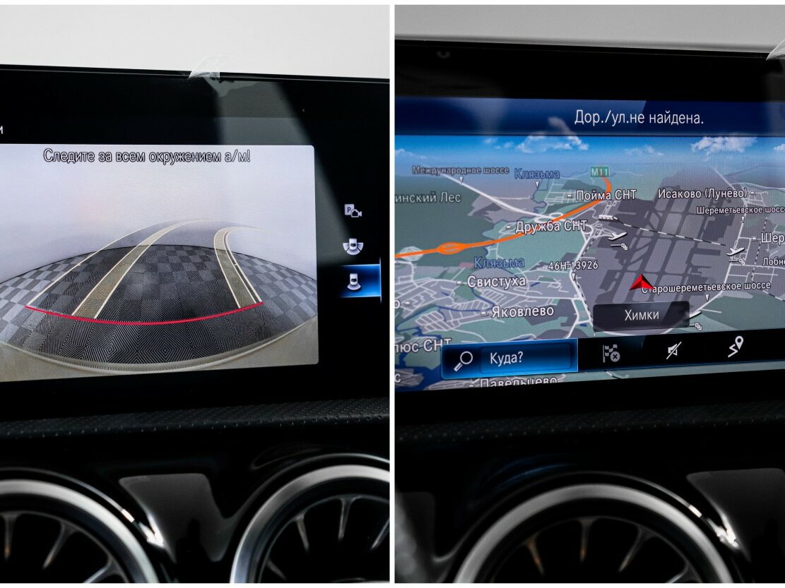 Купить Mercedes-Benz CLA 250 II (C118, X118), 2019, 77 200 км, фото №19