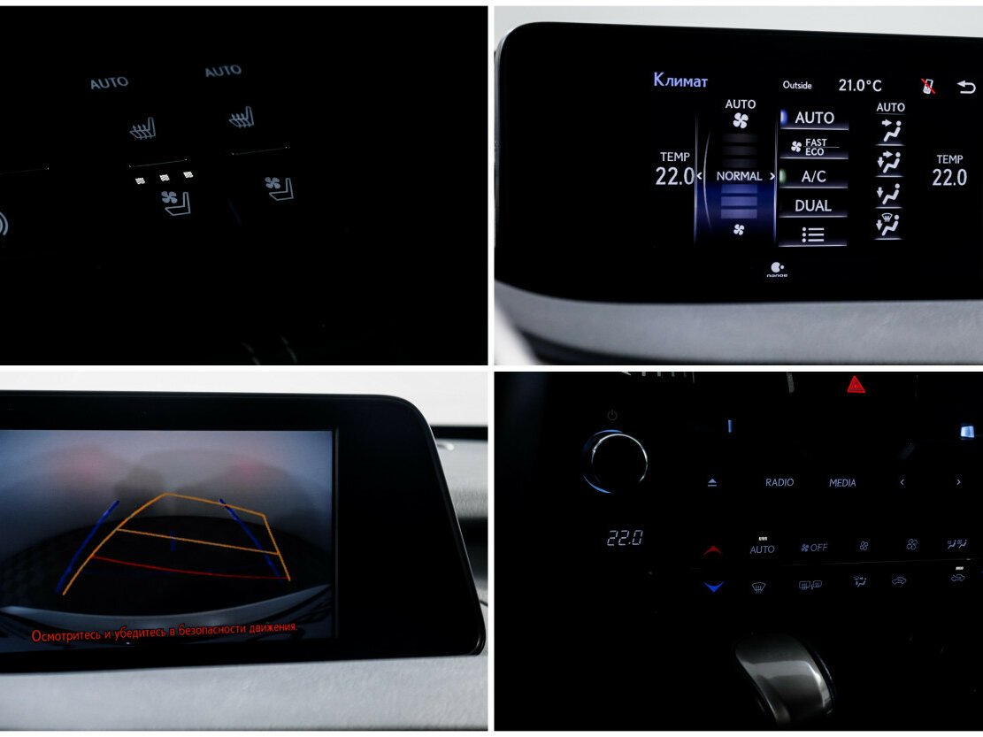 Купить Lexus RX 350 IV, 2017, 19 900 км, фото №21