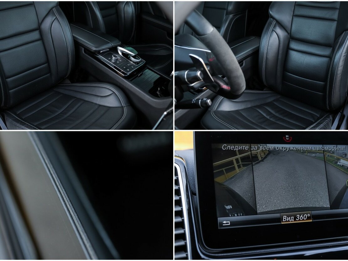 Купить Mercedes-Benz GLE Coupe AMG 63 AMG I (C292), 2017, 130 005 км, фото №24